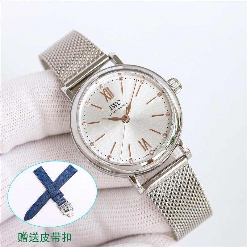 202457162238636 1100